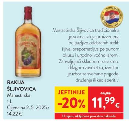 Rakija Šljivovica