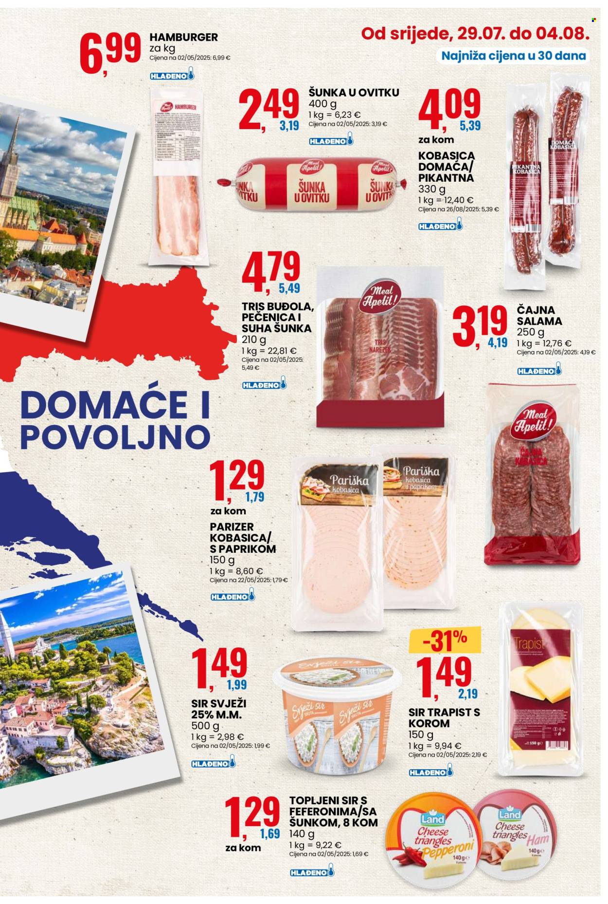Eurospin katalog - 29.07.2026. - 04.08.2026. Stranica 3