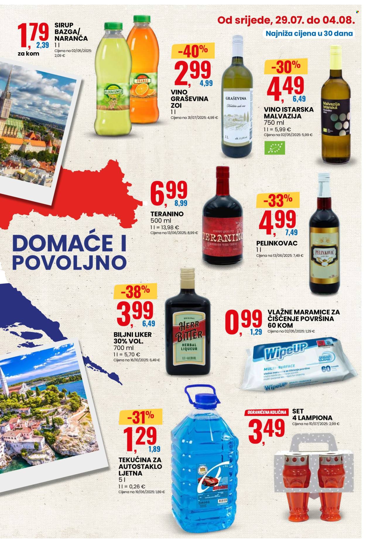 Eurospin katalog - 29.07.2026. - 04.08.2026. Stranica 5