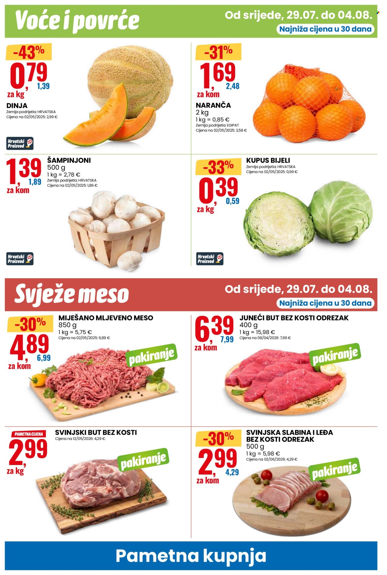 Eurospin katalog - 29.07.2026. - 04.08.2026. Stranica 6