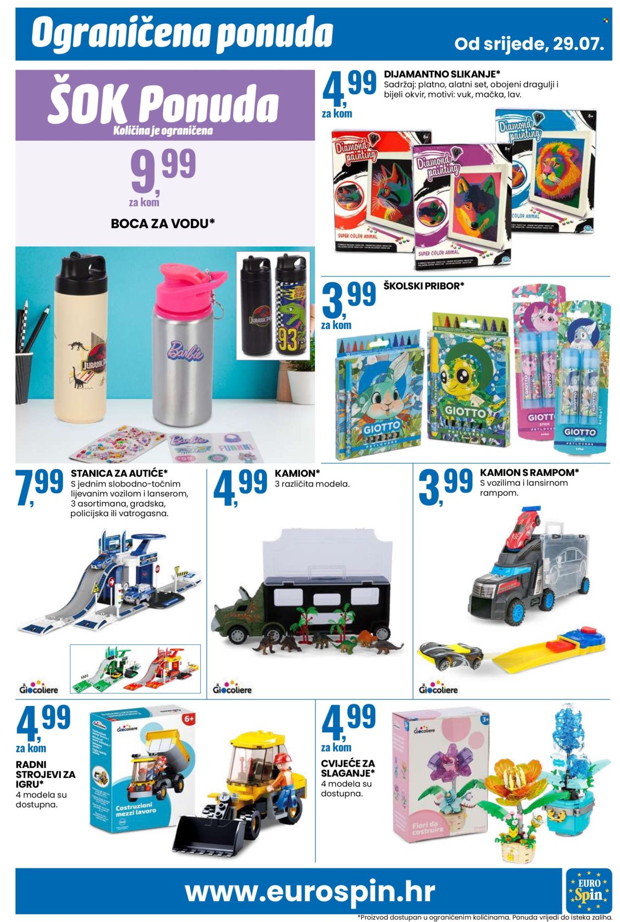 Eurospin katalog - 29.07.2026. - 04.08.2026. Stranica 15