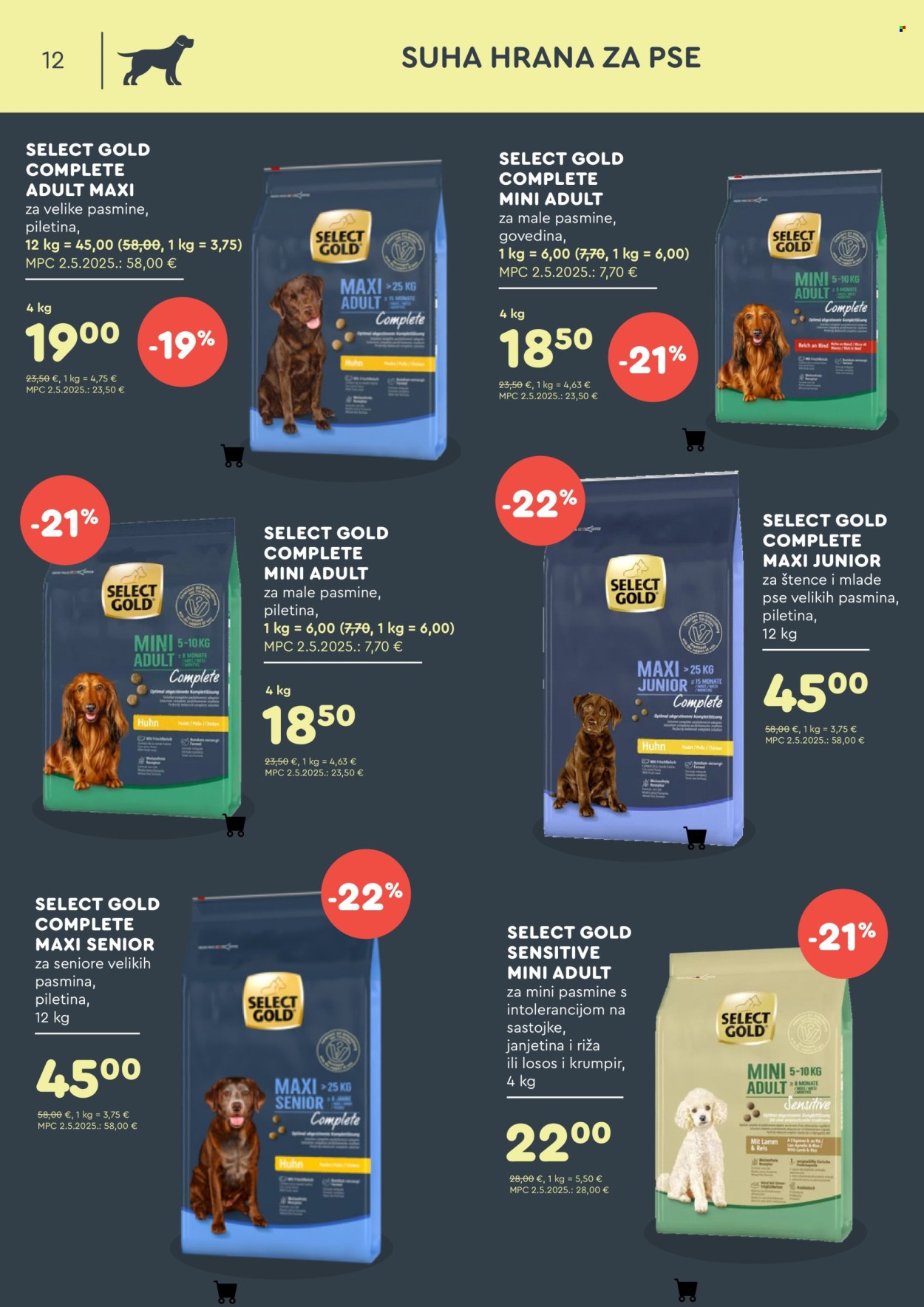 Zoo City katalog - 02.08.2026. - 31.08.2026. Stranica 12
