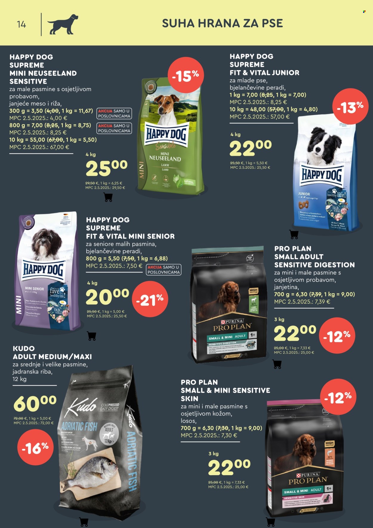 Zoo City katalog - 02.08.2026. - 31.08.2026. Stranica 14