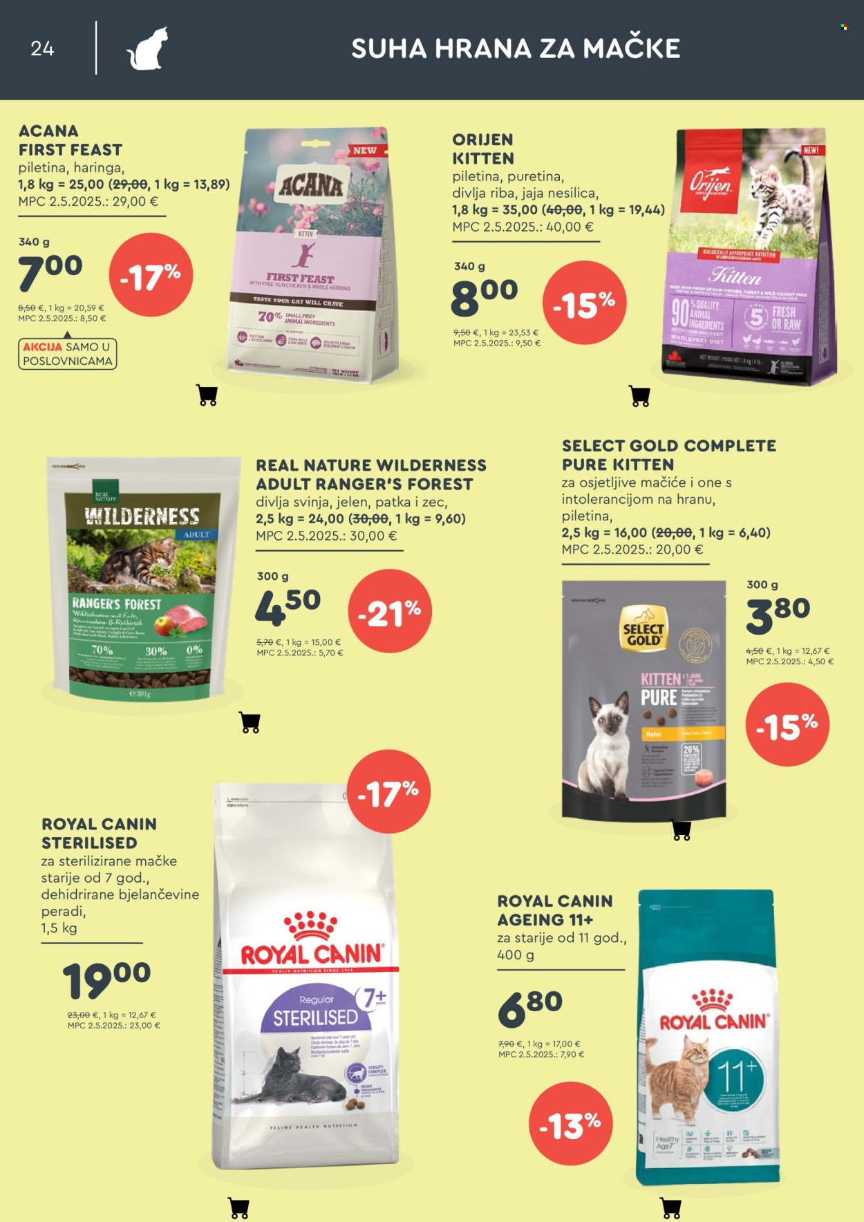 Zoo City katalog - 02.08.2026. - 31.08.2026. Stranica 24