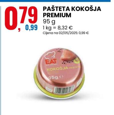 PAŠTETA KOKOŠJA PREMIUM