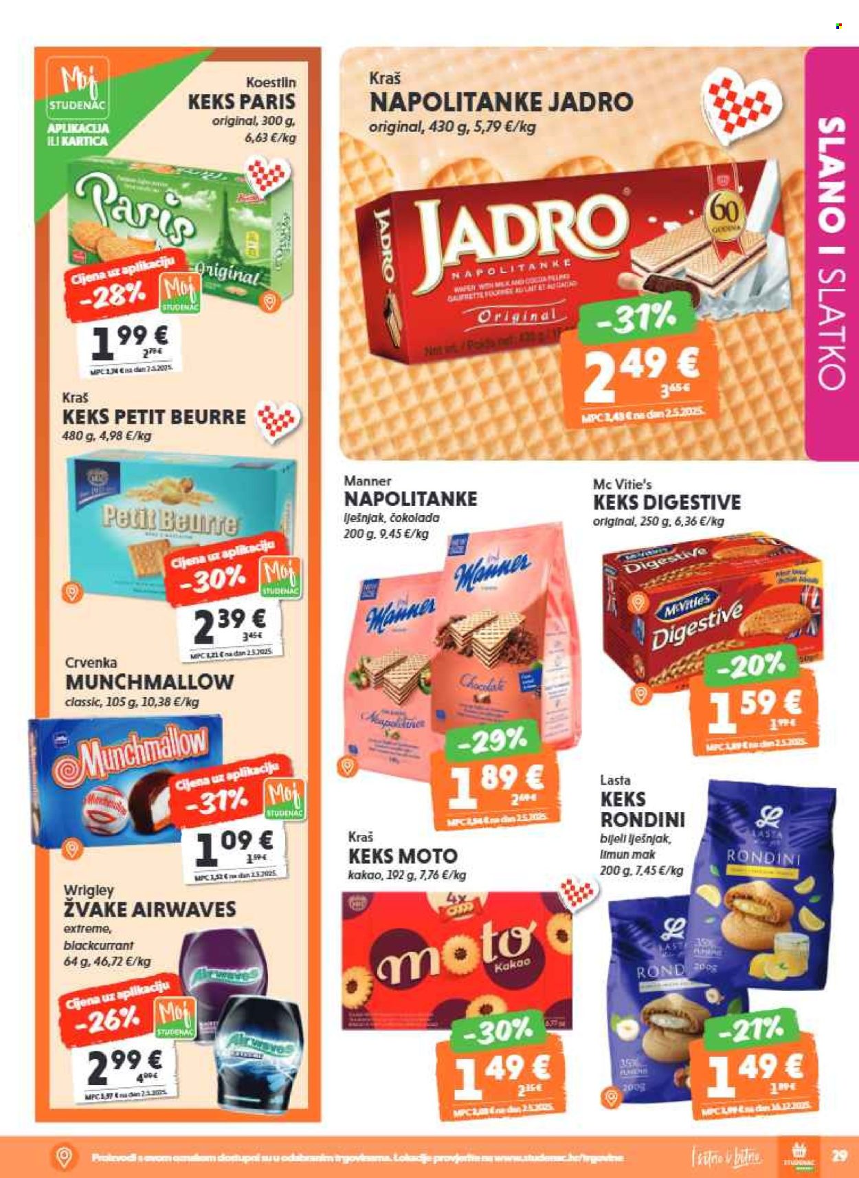Studenac katalog - 29.07.2026. - 11.08.2026. Stranica 29