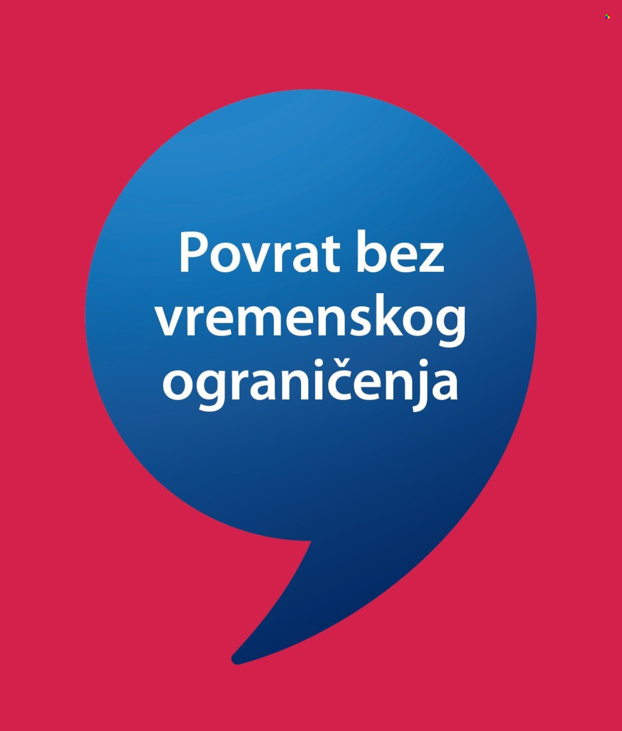JYSK katalog - 29.07.2026. - 01.08.2026. Stranica 1