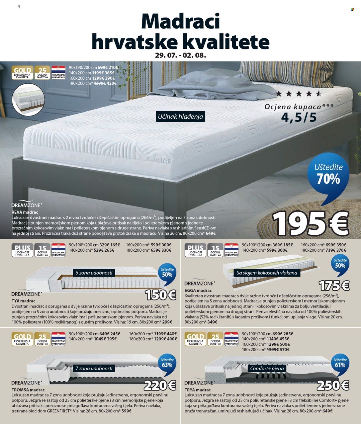 JYSK katalog - 29.07.2026. - 01.08.2026. Stranica 5