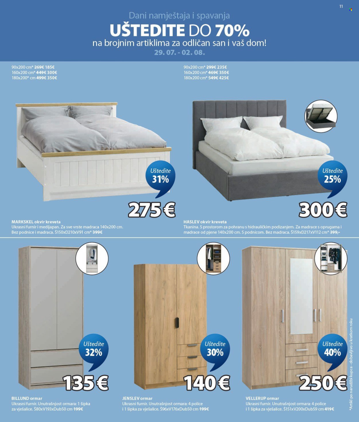 JYSK katalog - 29.07.2026. - 01.08.2026. Stranica 12