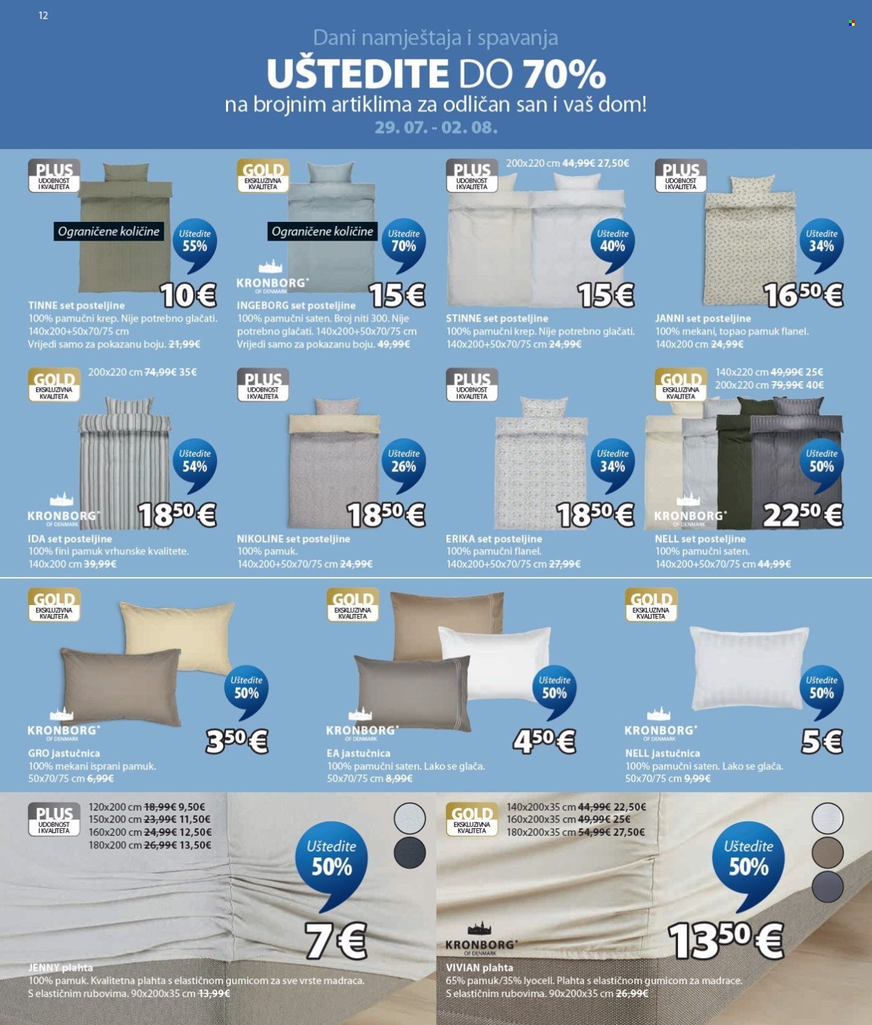 JYSK katalog - 29.07.2026. - 01.08.2026. Stranica 13