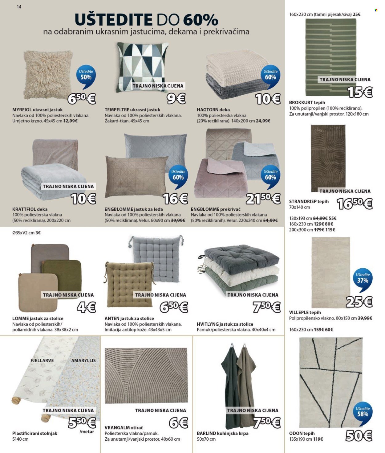 JYSK katalog - 29.07.2026. - 01.08.2026. Stranica 15