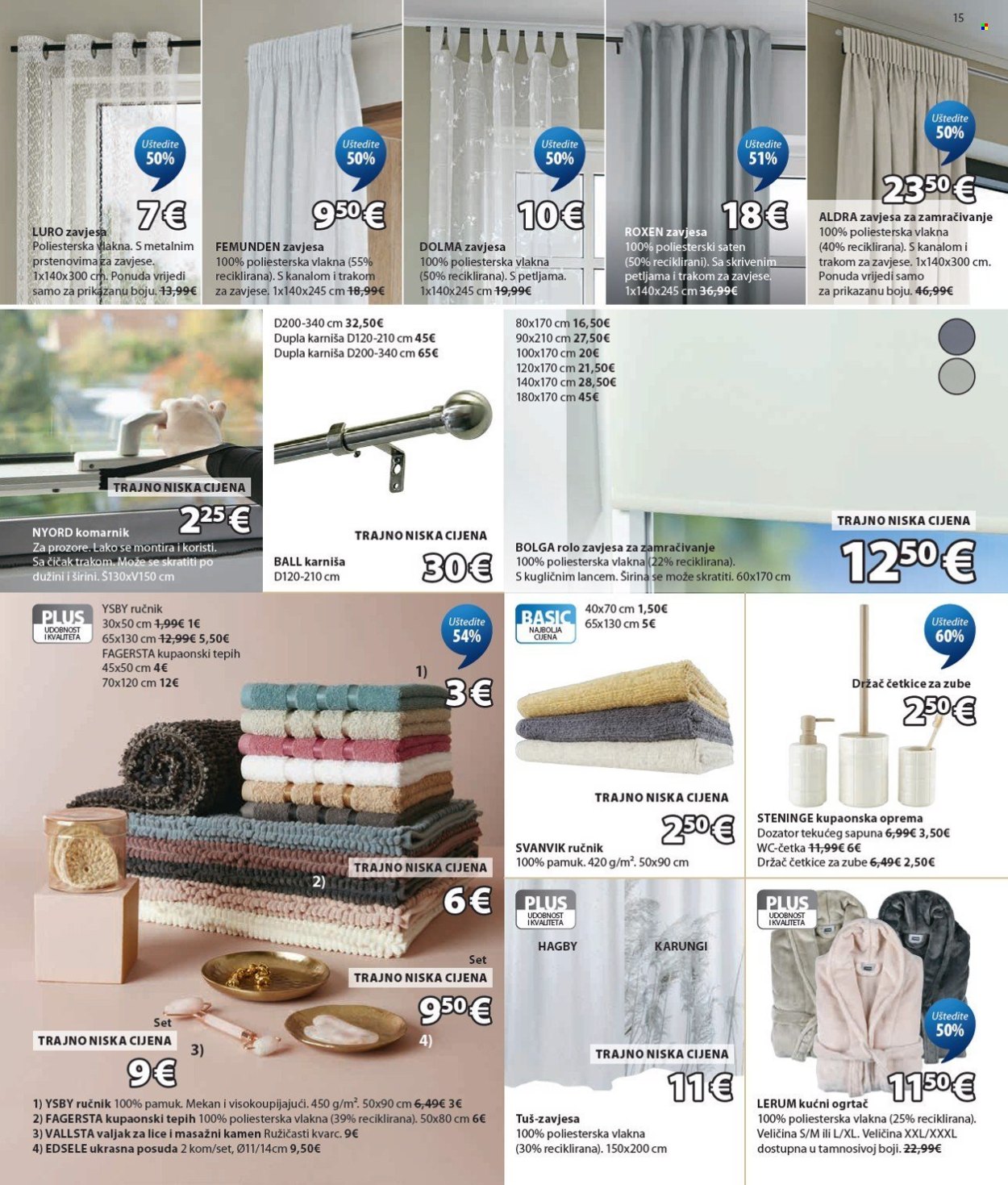 JYSK katalog - 29.07.2026. - 01.08.2026. Stranica 16