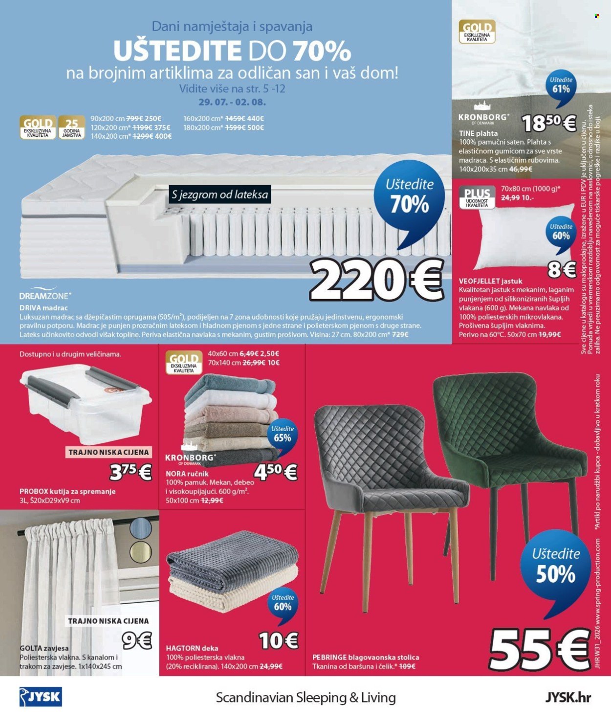 JYSK katalog - 29.07.2026. - 01.08.2026. Stranica 17
