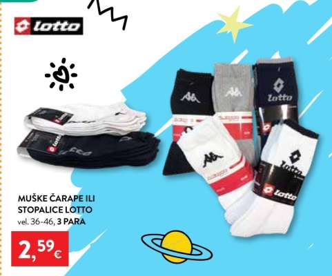 MUŠKE ČARAPE ILI STOPALICE LOTTO
