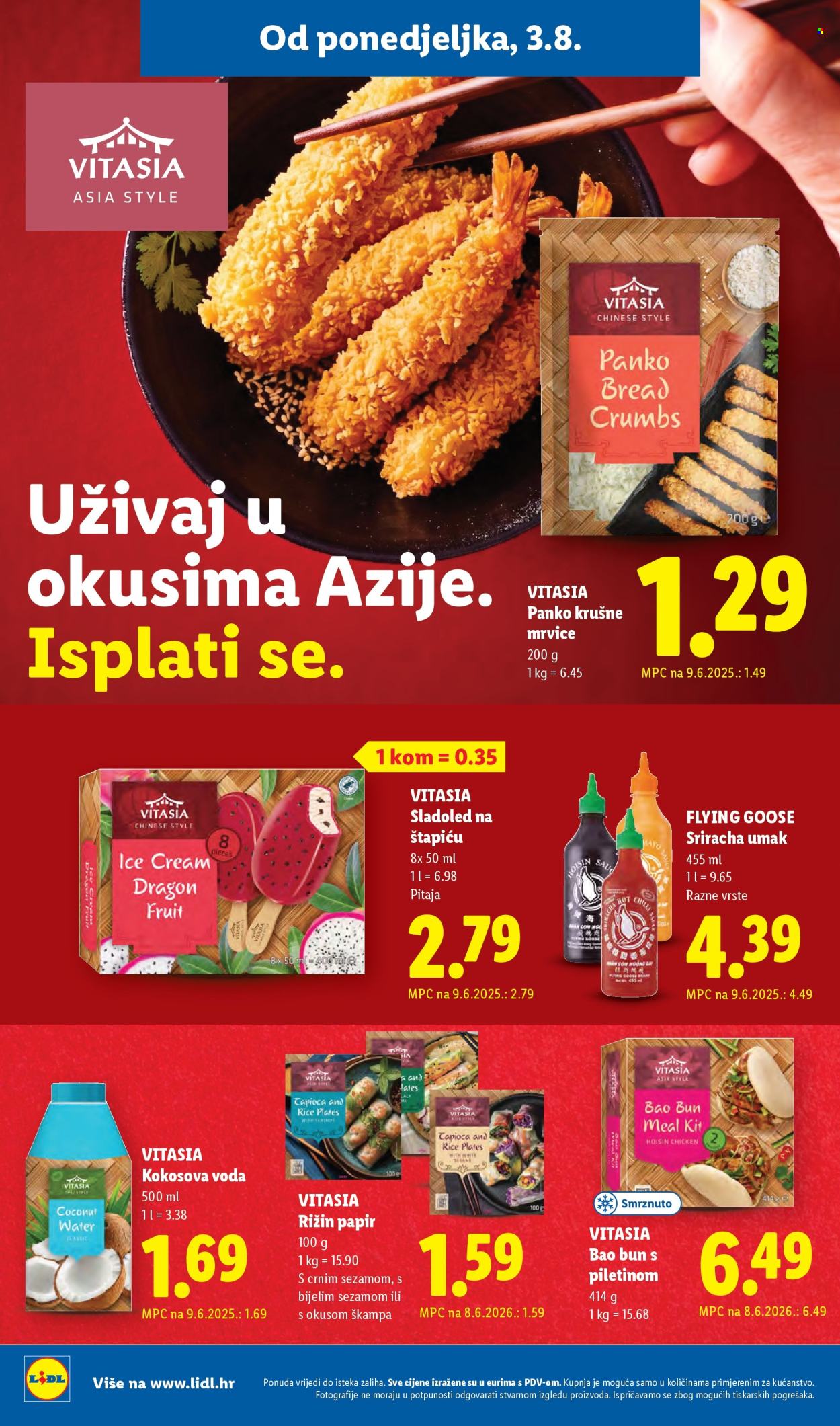 Lidl katalog - 03.08.2026. - 09.08.2026. Stranica 12