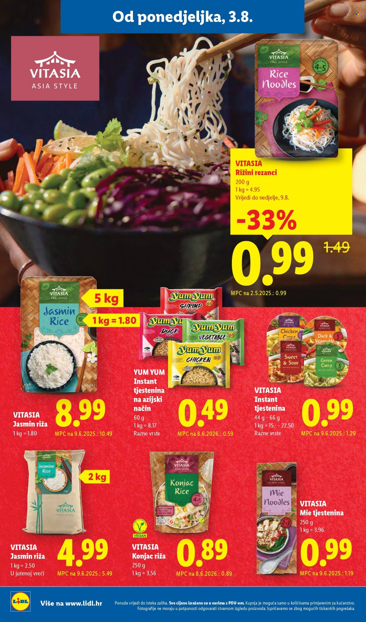 Lidl katalog - 03.08.2026. - 09.08.2026. Stranica 16