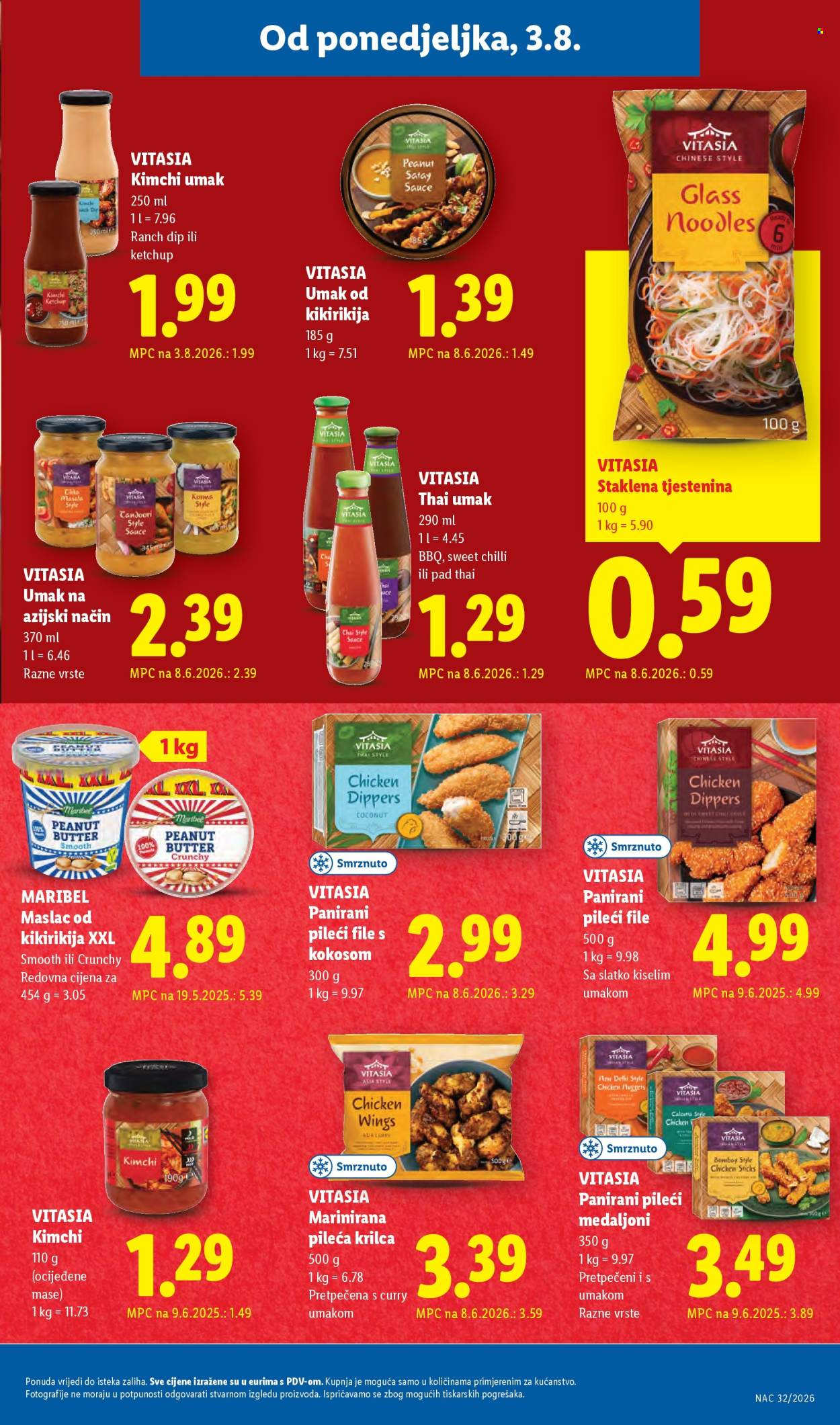 Lidl katalog - 03.08.2026. - 09.08.2026. Stranica 17