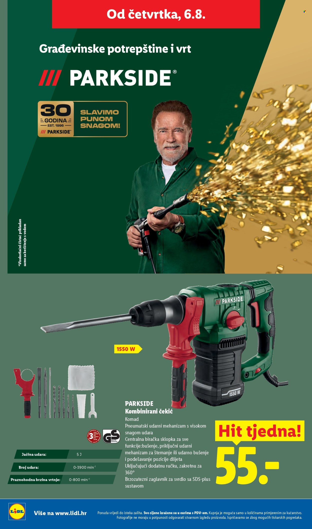 Lidl katalog - 03.08.2026. - 09.08.2026. Stranica 34
