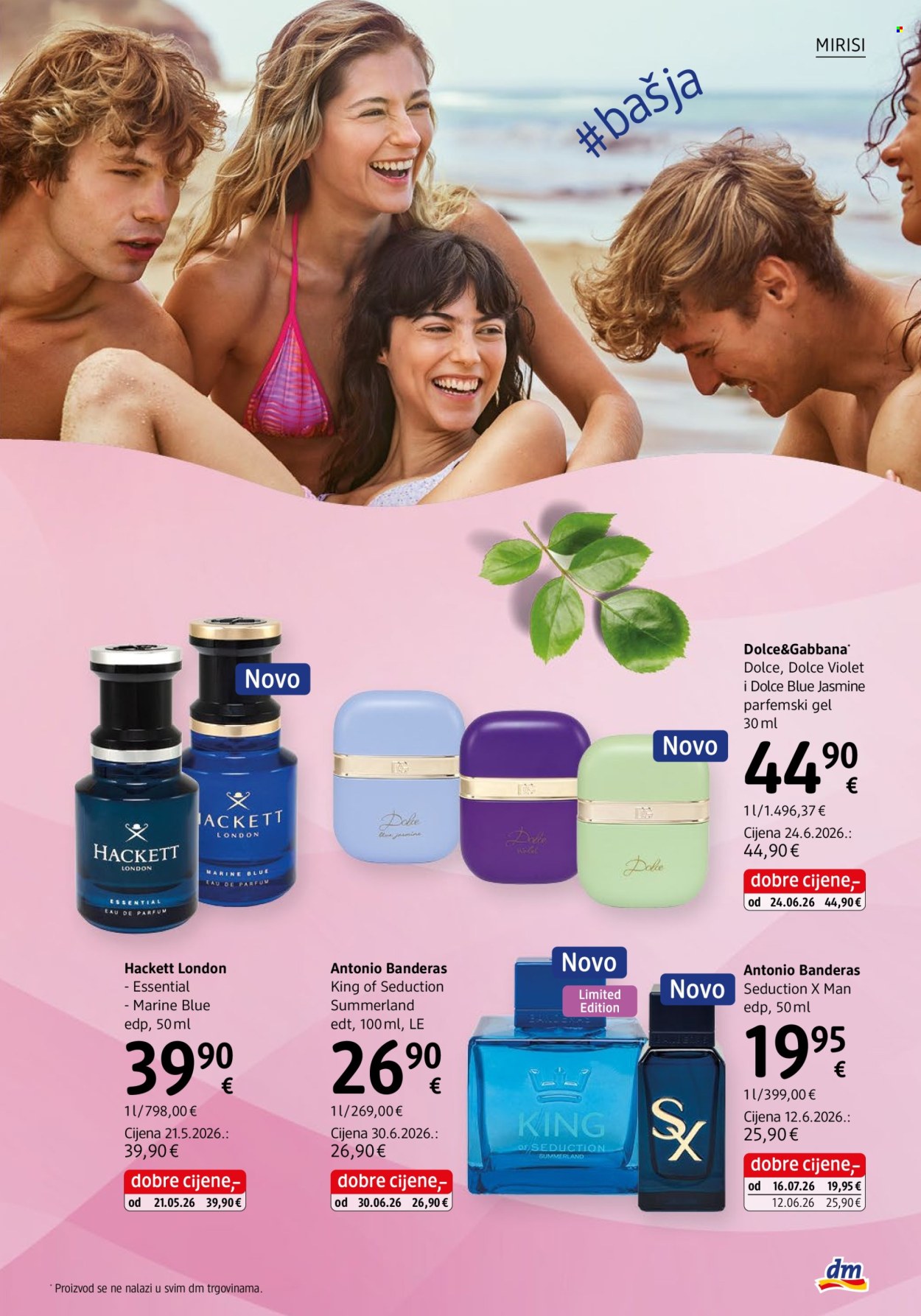 dm katalog - 01.08.2026. - 15.08.2026. Stranica 17
