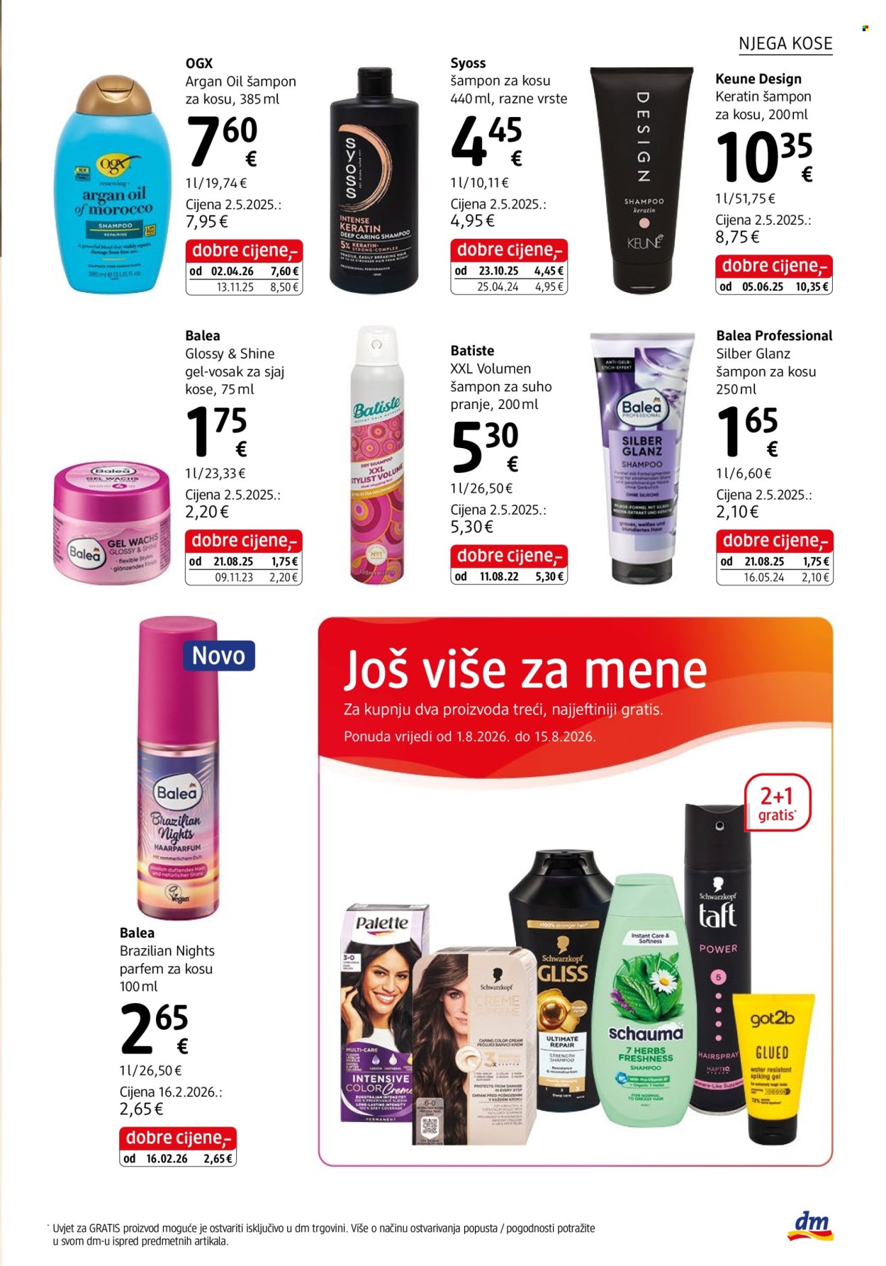 dm katalog - 01.08.2026. - 15.08.2026. Stranica 19