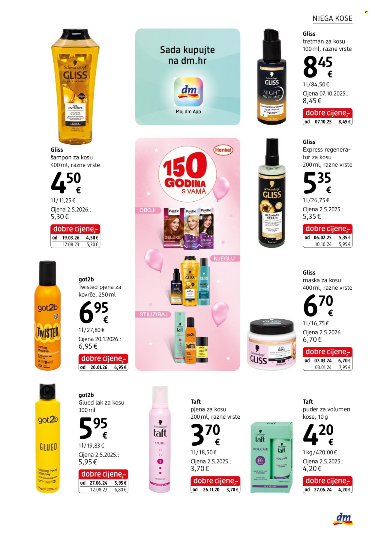 dm katalog - 01.08.2026. - 15.08.2026. Stranica 23