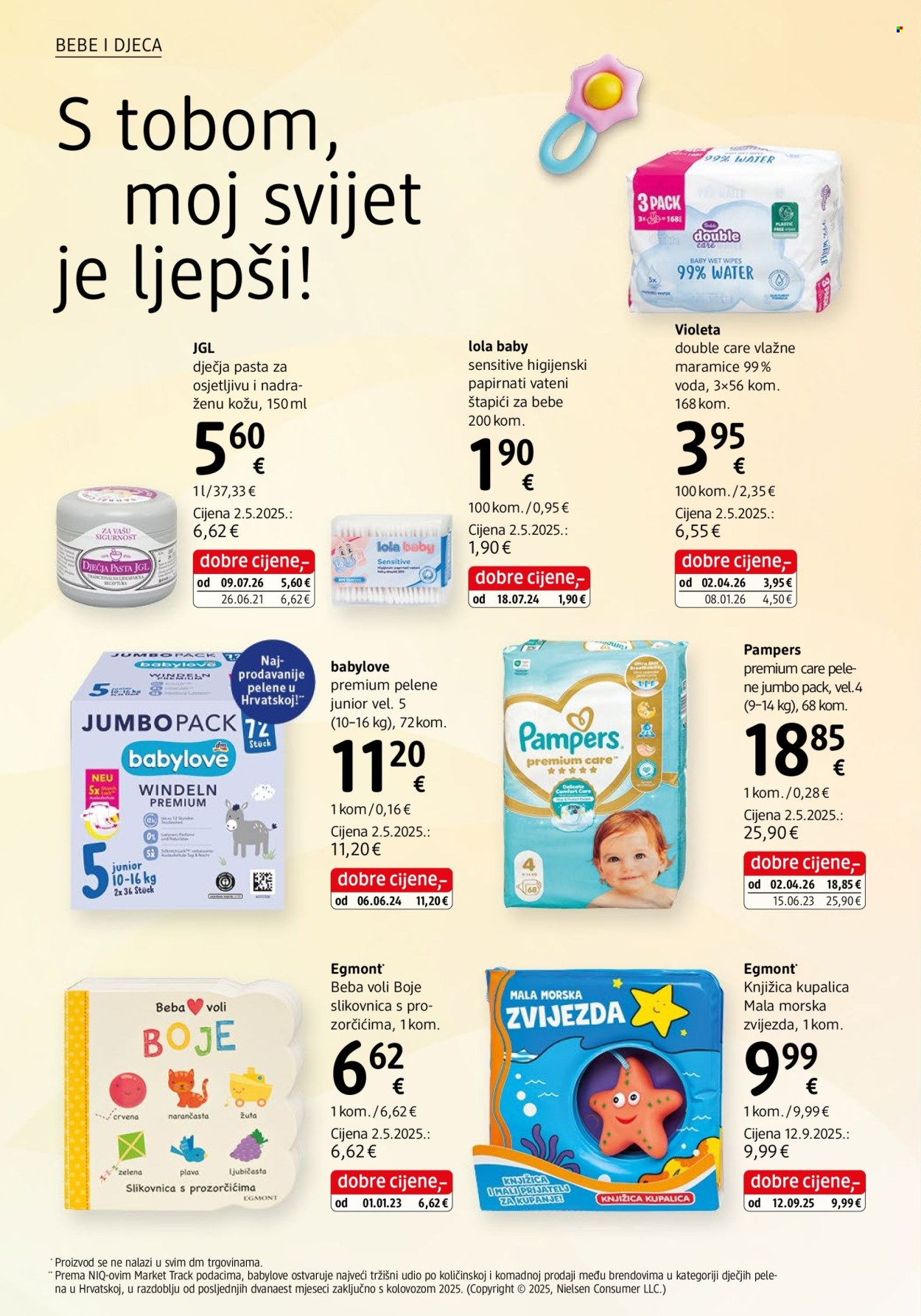 dm katalog - 01.08.2026. - 15.08.2026. Stranica 32