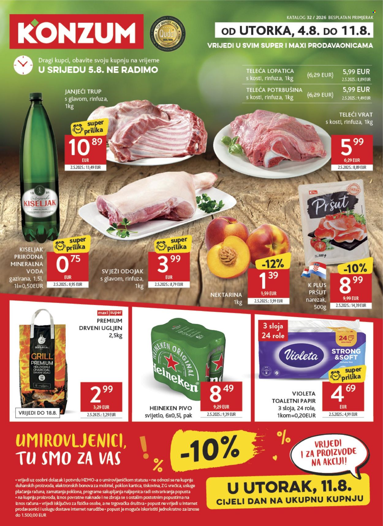 Konzum katalog - 04.08.2026. - 11.08.2026. Stranica 1