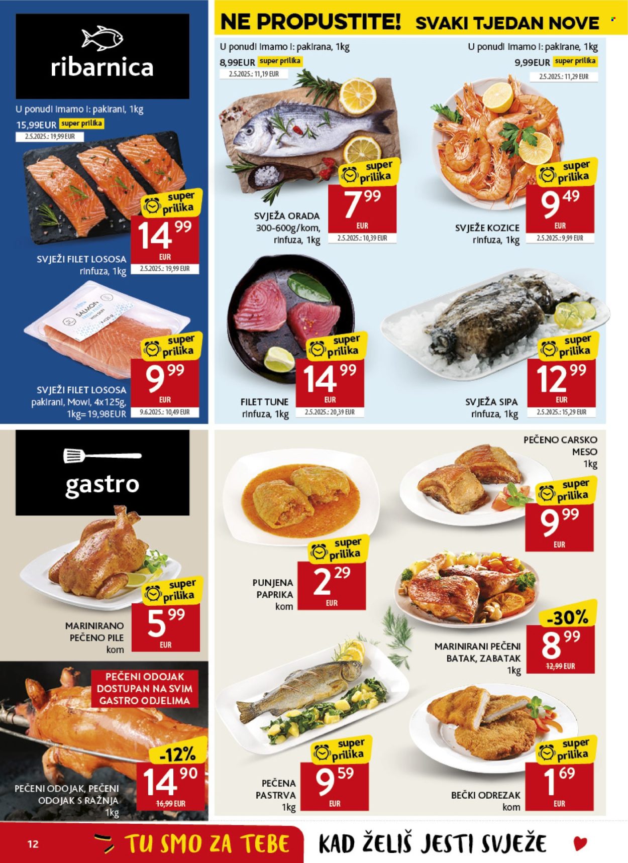 Konzum katalog - 04.08.2026. - 11.08.2026. Stranica 12