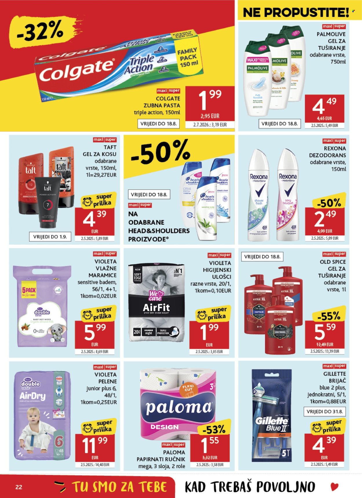 Konzum katalog - 04.08.2026. - 11.08.2026. Stranica 22