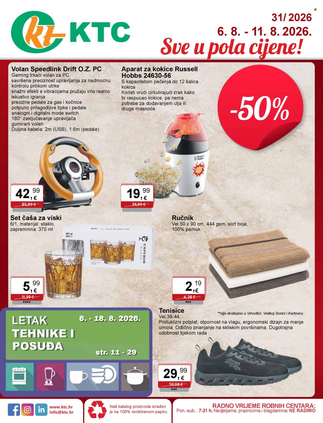 KTC katalog - 06.08.2026. - 11.08.2026. Stranica 1