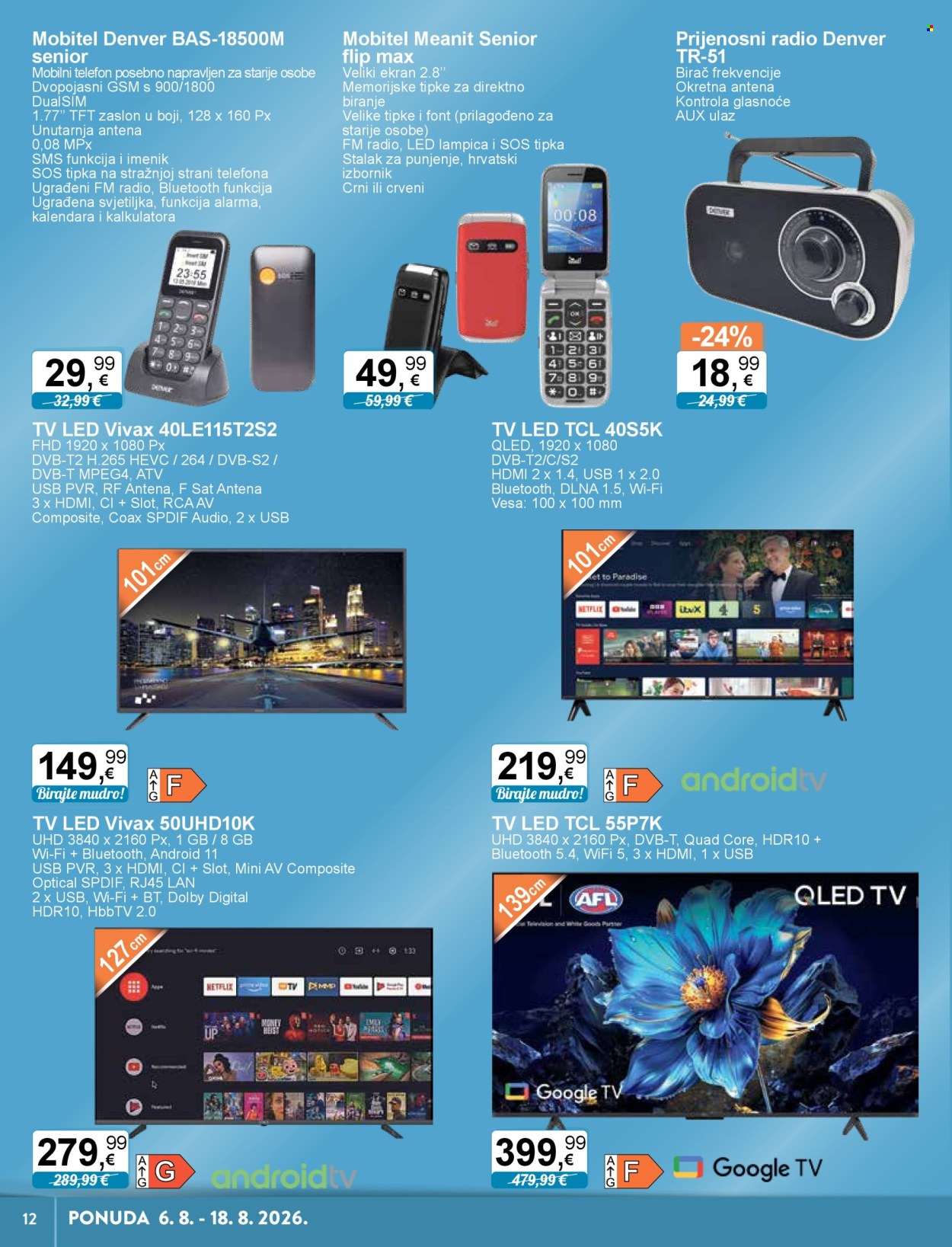 KTC katalog - 06.08.2026. - 18.08.2026. Stranica 2