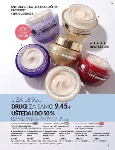 Avon katalog - 01.08.2026. - 31.08.2026. Stranica 25