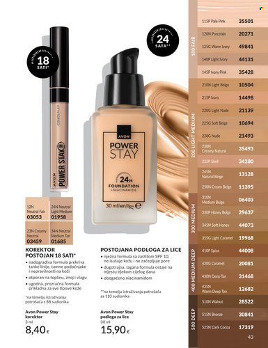 Avon katalog - 01.08.2026. - 31.08.2026. Stranica 43