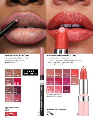 Avon katalog - 01.08.2026. - 31.08.2026. Stranica 56