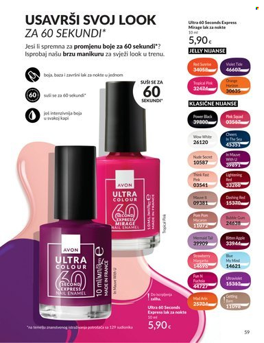 Avon katalog - 01.08.2026. - 31.08.2026. Stranica 59