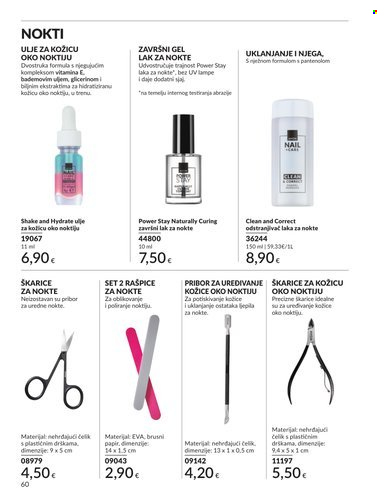 Avon katalog - 01.08.2026. - 31.08.2026. Stranica 60
