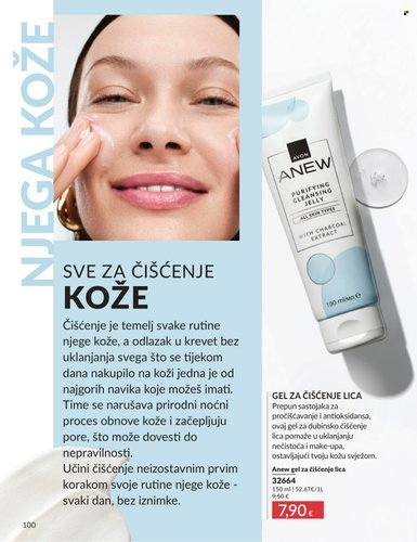 Avon katalog - 01.08.2026. - 31.08.2026. Stranica 100