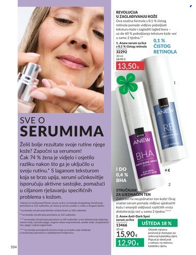 Avon katalog - 01.08.2026. - 31.08.2026. Stranica 104