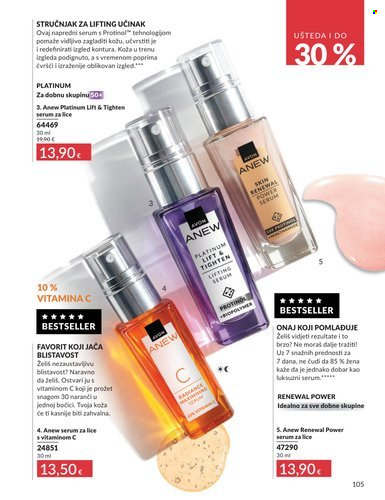 Avon katalog - 01.08.2026. - 31.08.2026. Stranica 105