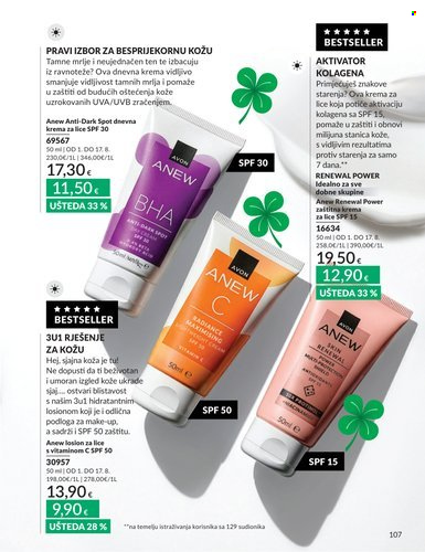 Avon katalog - 01.08.2026. - 31.08.2026. Stranica 107