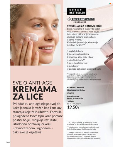 Avon katalog - 01.08.2026. - 31.08.2026. Stranica 108