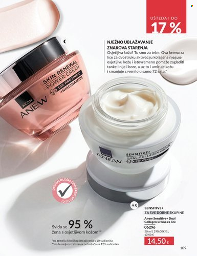 Avon katalog - 01.08.2026. - 31.08.2026. Stranica 109