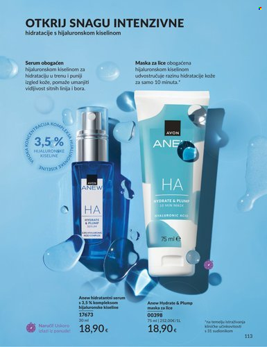 Avon katalog - 01.08.2026. - 31.08.2026. Stranica 113
