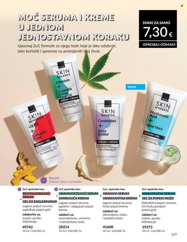 Avon katalog - 01.08.2026. - 31.08.2026. Stranica 117
