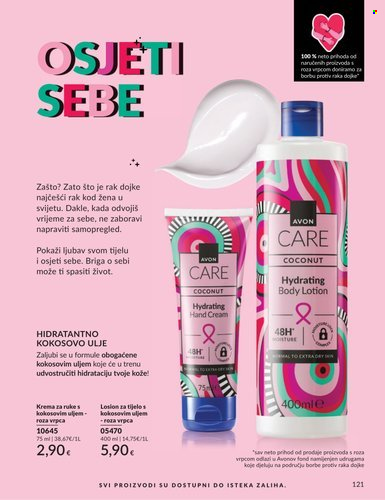 Avon katalog - 01.08.2026. - 31.08.2026. Stranica 121