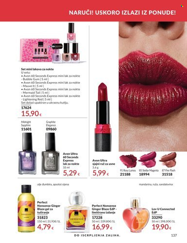 Avon katalog - 01.08.2026. - 31.08.2026. Stranica 137