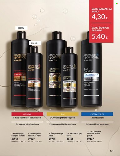 Avon katalog - 01.08.2026. - 31.08.2026. Stranica 141