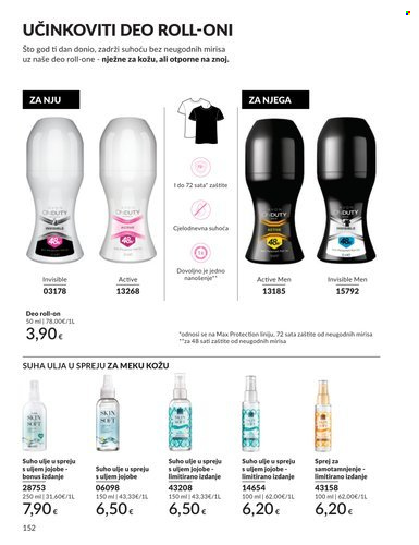 Avon katalog - 01.08.2026. - 31.08.2026. Stranica 152