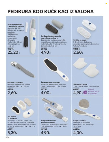 Avon katalog - 01.08.2026. - 31.08.2026. Stranica 154