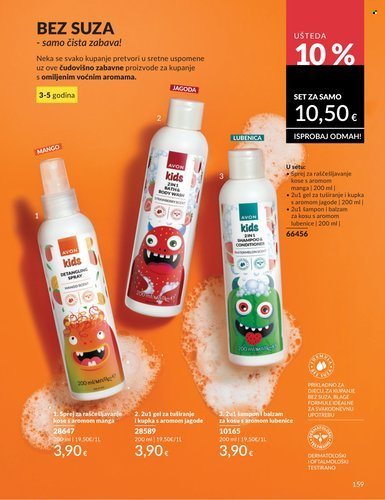 Avon katalog - 01.08.2026. - 31.08.2026. Stranica 159